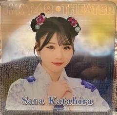 HKT48 渕上舞 直筆サイン入りトートバッグ 売れ筋アイテムラン HKT48 渕上舞 直筆サイン入りトートバッグ
