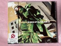 2025年最新】KISS_IN_THE_SKYの人気アイテム - メルカリ