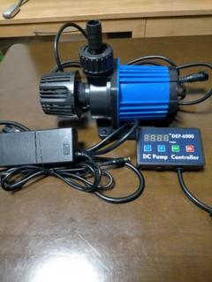 DEP-6000 DCポンプ コントローラー付き水流ポンプ熱帯魚海水魚