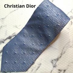 美品 Christian Dior 波模様 青色 シルク100%ネクタイ