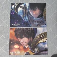 2025年最新】スクエニカフェ ランチョンマット ff14の人気