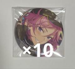 桜河 こはく あんスタ コレクション 缶バッジ Mar