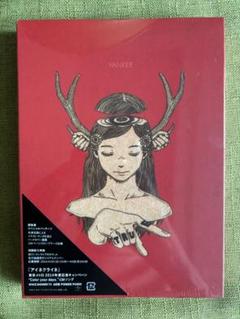 【無影さま専用】YANKEE 米津玄師 画集 初回限定盤 ファイル付き Amazon.co.jp: 米津玄師 YANKEE ヤンキー 初回限定版 画集版