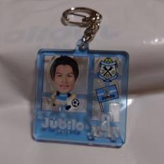 ジュビポン　為田大貴選手