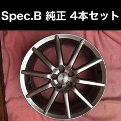 スバル レガシィ 前期 BP BL BP5 スペックB 純正ホイール 18インチ