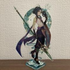 原神 アクリルスタンド 魈