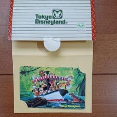 東京ディズニーランド ジャングルクルーズ テレカ