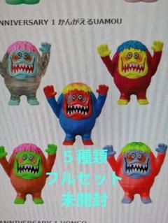 VONGO VAG シリーズ15 Vongo Vag Series 15 | eBay