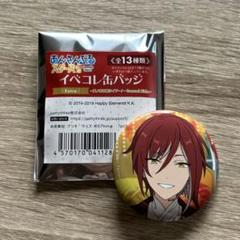 影片みか イベコレ缶 夢ノ咲卒業ライブ 1_570b413b-eba3-4dcf-b2d3-