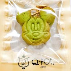 新品 Q-pot. 抹茶 ミッキー クッキーサンドアイス バッグチャーム 新品 Q-pot. 抹茶 ミッキー クッキーサンドアイス バッグ