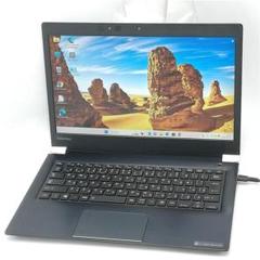 2025年最新】dynabook u63/jの人気アイテム - メルカリ