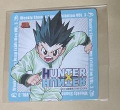 2025年最新】hunter×hunter ジャンプ展の人気アイテム - メルカリ
