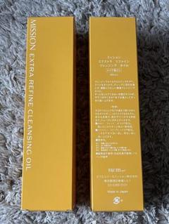 スム37 ミッション イルミネイティング クレンジングオイル 180mL スム37 ミッション イルミネイティング クレンジングオイル 180mL