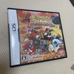 デジモンストーリー超クロスウォーズレッド　カード付き