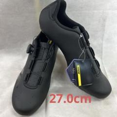 MAVIC COSMIC BOA JP26cm マビック　ロードバイク　グラベル MAVIC COSMIC BOA JP26cm マビック ロードバイク グラベル