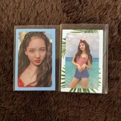 TWICE ナヨン サマナイ トレカ TWICE Summer Night ナヨン トレカセット - メルカリ