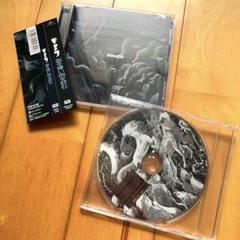ドミコ「血を嫌い肉を好む」＋「マカロニグラタン (肉多めver)」／CD