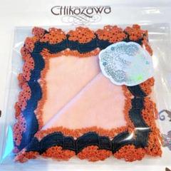 近沢レース　専用です。 1921959400.jpg?1685085975