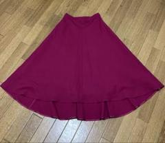 BLENHEIM ロングスカート　Sサイズのサムネイル