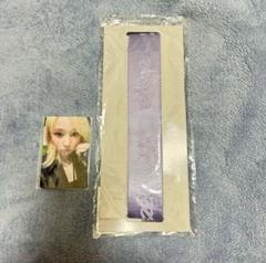 【新品】aespa ペンライトストラップ ウィンター 新品のサムネイル