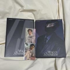 2025年最新】seventeen attacca carat盤 ウォヌの人気アイテム