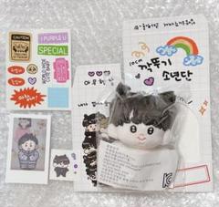 防弾少年団 BTS マスターグッズぬいぐるみ40cmジン 数量は多 BTS JINぬいぐるみ 40cm ジン ソクジン K-POP・アジア