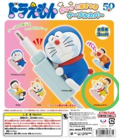 2025年最新】ドラえもん 郵便局 フィギュアの人気アイテム