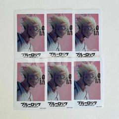 士道龍聖 チェキ風カード U20 渋谷TSUTAYA ブルーロック - メルカリ