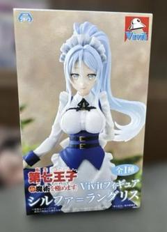 2025年最新】転生したら第七王子 シルファの人気アイテム - メルカリ