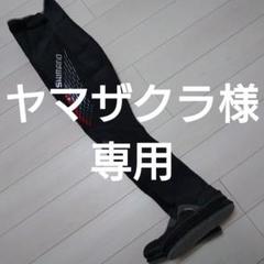 SHIMANO NEXUS SLIM WADER Lサイズブラック WA-174 SHIMANO NEXUS SLIM WADER Lサイズブラック WA-174