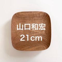 2025年最新】山口和宏の人気アイテム - メルカリ