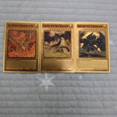 三幻神セット(初期) 2025年最新】遊戯王 三幻神 初期の人気アイテム - メルカリ