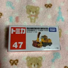 トミカ. 47. 新品