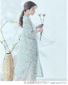新品 花柄シフォンシャツ小花柄スカイブルー