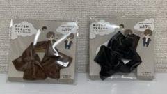 ぬいぐるみコスチューム　レザー　茶・黒セットのサムネイル