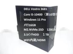 2025年最新】dell vostro 3681の人気アイテム - メルカリ