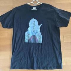 2025年最新】 風の谷のナウシカ tシャツの人気アイテム - メルカリ