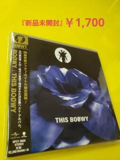 2025年最新】THIS BOOWYの人気アイテム - メルカリ