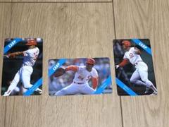 プロ野球チップスカード 1994年 広島カープ 3枚