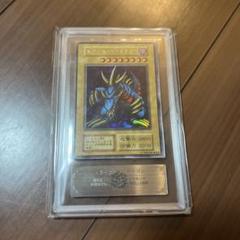 2025年最新】遊戯王 初期 arsの人気アイテム - メルカリ