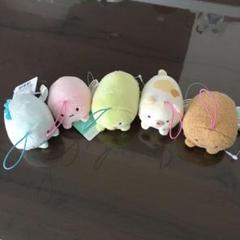 San-X すみっコぐらし ぬいぐるみ (S) 14点セット : ビッグ