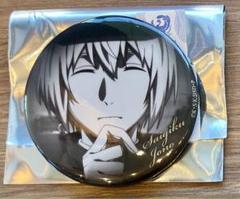 文豪ストレイドッグス 文スト シークレット モノクロ缶バッジ 条野採菊 Amazon.co.jp: 条野採菊 文スト シークレットモノクロ 缶バッジ