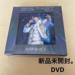 SHINee 「PERFECT ILLUMINATION」DVD ミンホVer.