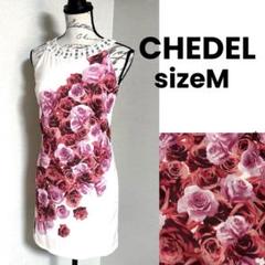 CHEDEL 襟ぐりビジュー 薔薇柄 デザイン ノースリーブ ワンピース