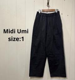 ミディウミ Midi Umi タックパンツ イージーワイドパンツ チャコール 1