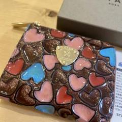 ATAOミニ財布　milimo(ミリモ)ハッピーヴィトロ　ジュエルショコラ　軽量