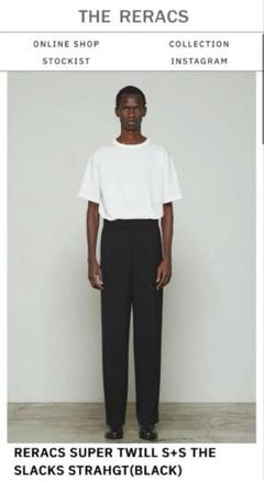 THE RERACS THE SLACKS STRAIGHT - Altamira