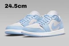 23㎝ウィメンズエアジョーダン1ロー　アルミニウム 12/1発売｜Nike WMNS Air Jordan 1 Low 