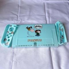 Switch ケース カバー 分体式カバー 着脱簡単全面保護 スヌーピー