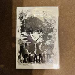 2025年最新】clamp展 特典 5連の人気アイテム - メルカリ